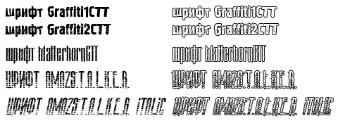 font_example.png